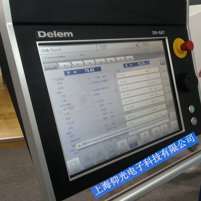 DELEM DM-103VA 102 101、DELEM DM-103VA數(shù)控折彎?rùn)C(jī)報(bào)故障