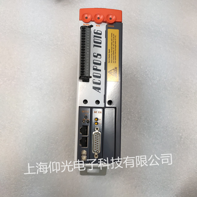 三菱M70數(shù)控系統(tǒng)維修中心 有專業(yè)測(cè)試平臺(tái) 修好均可測(cè)試好發(fā)貨