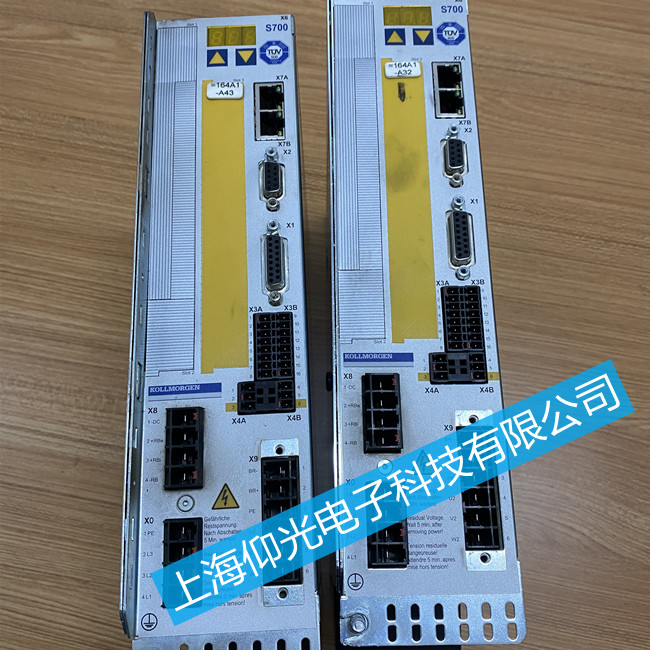 ƠĦ(q)(dng)S SERVOSTAR 603@ʾ(bo)F14