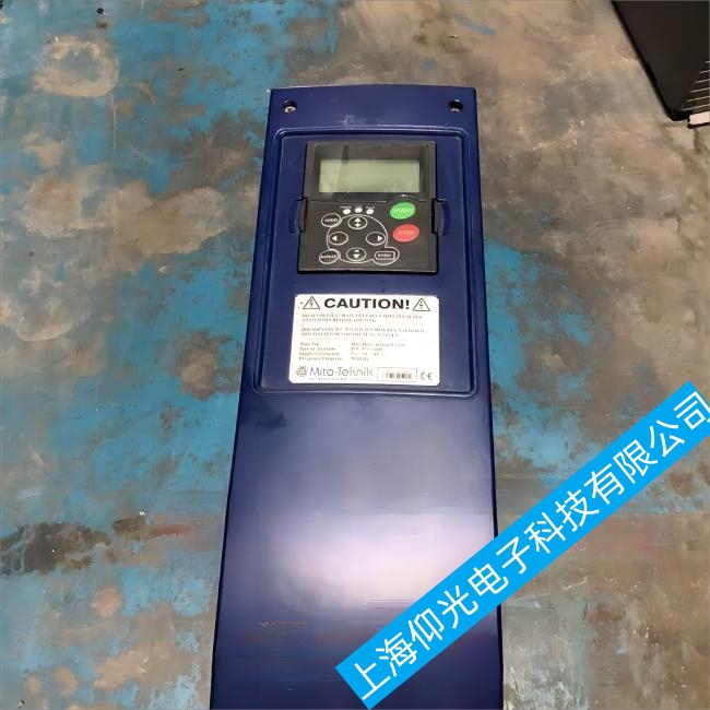浙江飲料設(shè)備偉肯VACON變頻器常見故障維修/免費檢測故障