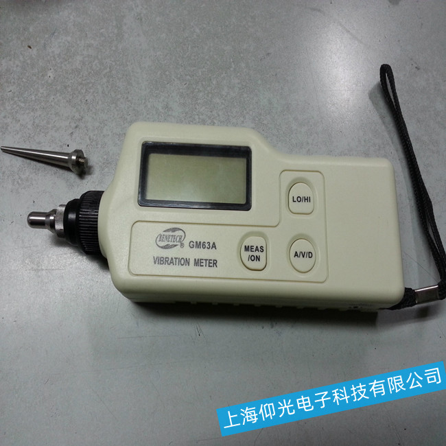 測(cè)振儀按鍵出現(xiàn)故障如何快速修復(fù)?