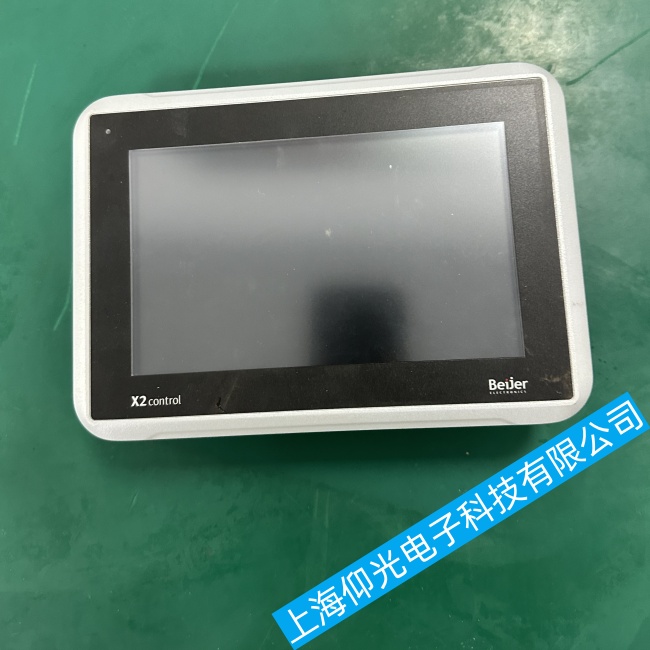 肇慶Beijer北爾觸摸屏X2 control開(kāi)機(jī)黑屏或無(wú)顯示故障維修方法點(diǎn)在這里