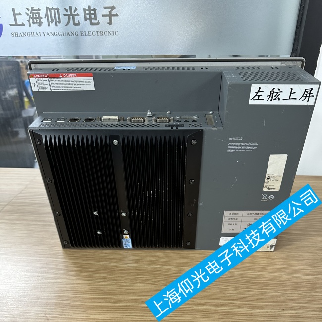 江陰施耐德工控機(jī)5PC820系列開(kāi)不了機(jī)故障維修哪家靠譜