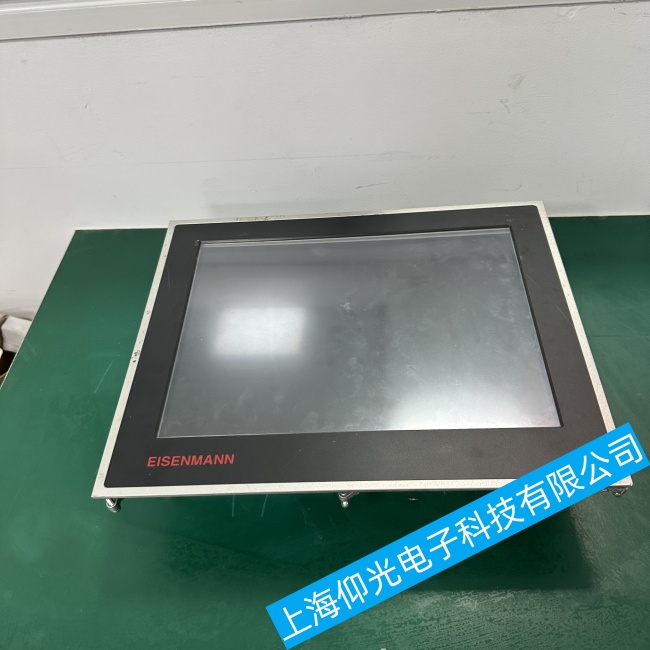 無(wú)錫倍福工控機(jī)C6240在運(yùn)行過(guò)程中出現(xiàn)卡機(jī)故障維修哪家優(yōu)惠