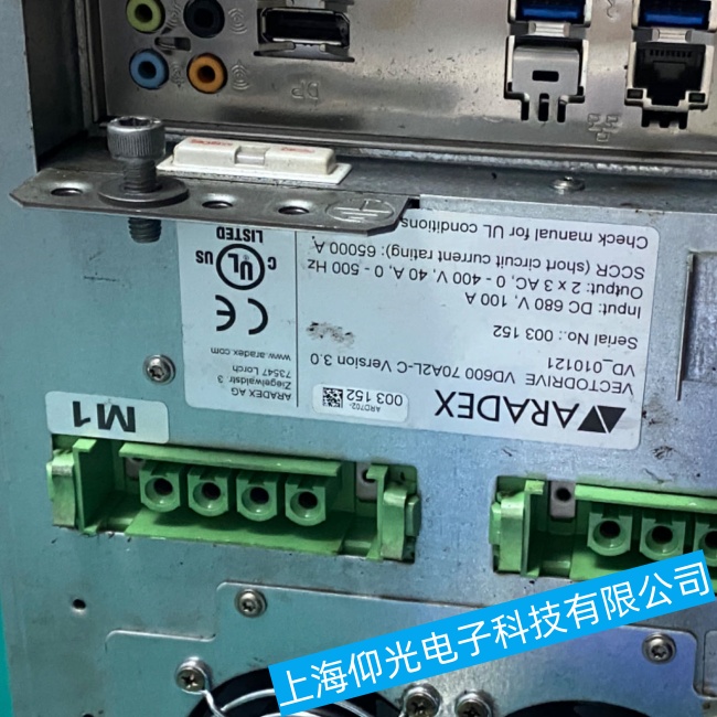 ARADEX伺服驅(qū)動(dòng)器VD600運(yùn)行異常故障維修工廠免費(fèi)咨詢