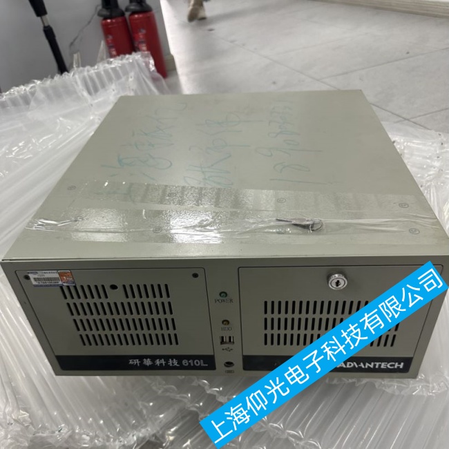 佛山市研華工控機(jī)TPC-1251T開機(jī)后不能正常使用故障維修值得信賴