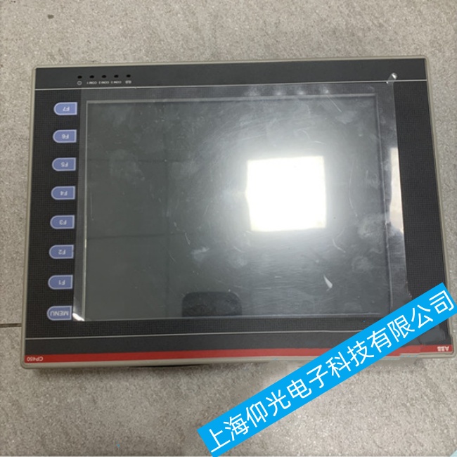 淮安ABB觸摸屏CP600系列卡在開(kāi)機(jī)界面無(wú)法繼續(xù)啟動(dòng)故障全天候維修服務(wù)