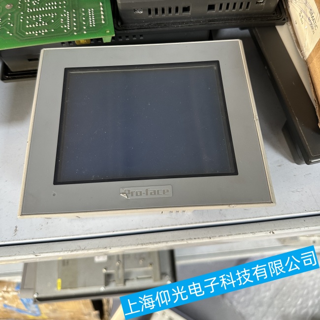 廣西質(zhì)量好普洛菲斯觸摸屏GP3000無(wú)法開(kāi)機(jī)無(wú)顯示故障維修服務(wù)電話