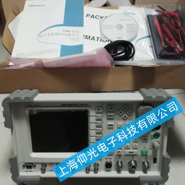 Aeroflex IFR3920無線電測(cè)試儀出現(xiàn)軟件崩潰故障該怎么維修