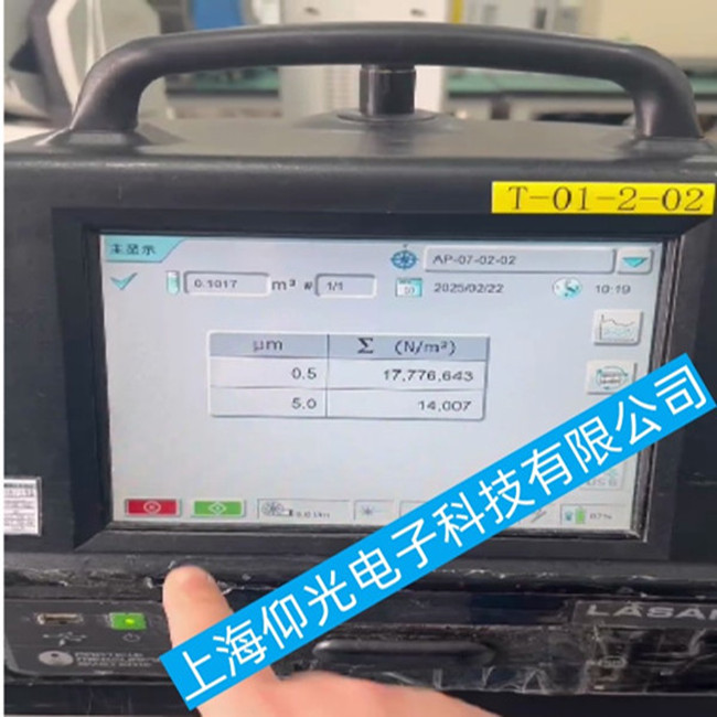 塵埃粒子計數(shù)器 LasairIII5100出現(xiàn)顯示屏無法顯示故障的維修方法